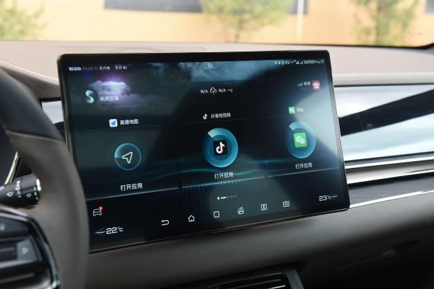  王朝|以山河赋能 比亚迪汉不辱王朝旗舰之名