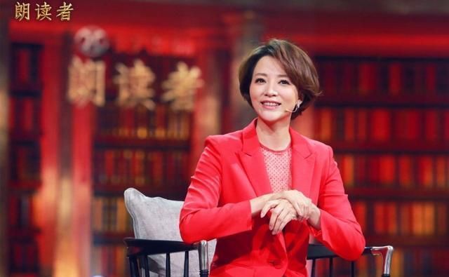  节目|董卿又一王牌节目被人顶替，网友意难平，其实这是董卿能力的表现