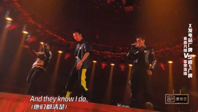  小白|吴亦凡为小白罢演摔麦是节目效果？可以但没必要