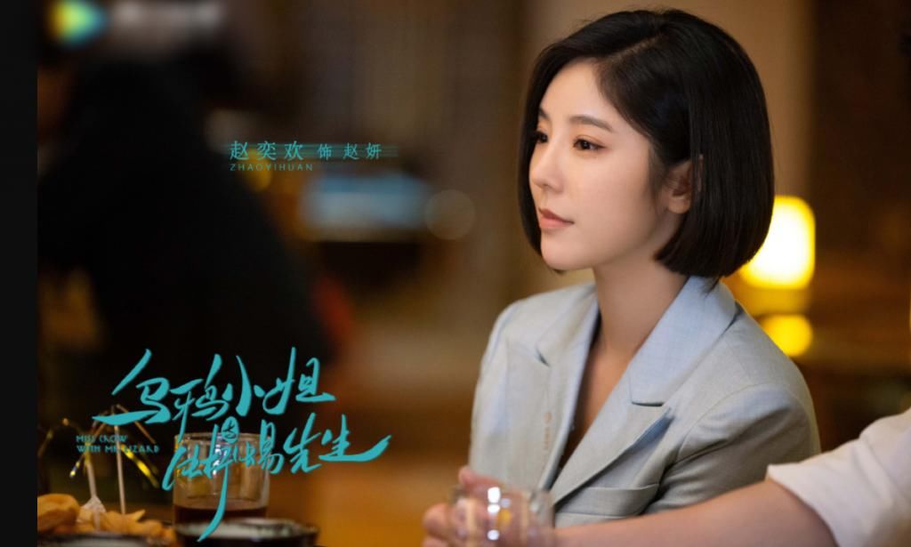  颜值|任嘉伦新剧已杀青，看清高颜值演员阵容，这回收视率稳了！