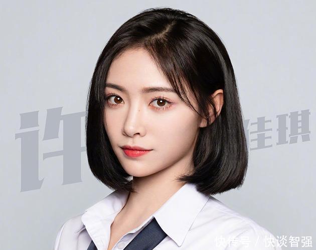 公布|青你2首轮淘汰丝芭全员晋级,莫寒被恶剪后惨遭压票