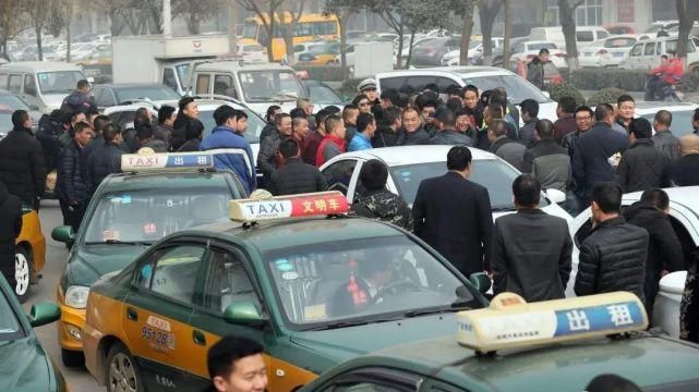 执法|新法宣布：的哥拦截非法网约车、黑车不违法，出租车才是市场的主人！