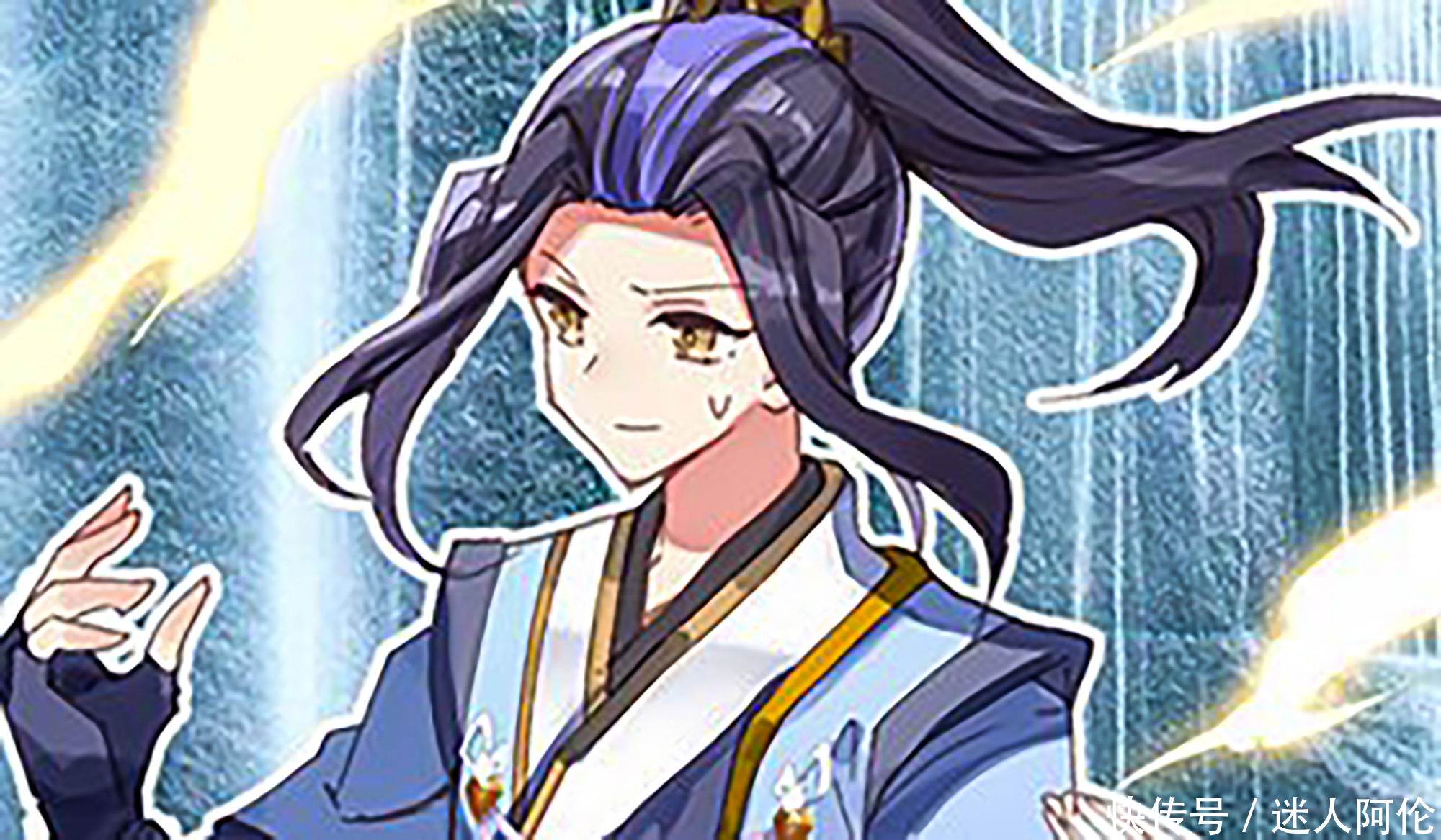 法域之宝|元尊:血狱九印虽强,未必是太轩最强手段,周元底牌没有完全使用