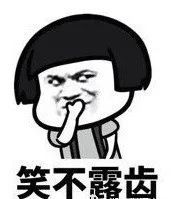  现场|实拍荆门查酒驾现场，笑星云集！