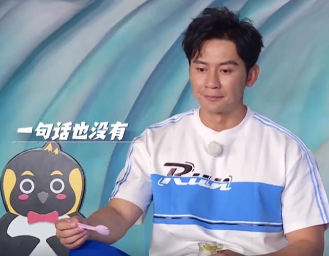 淘汰|《奔跑吧》李晨被out后,郑恺还想淘汰杨颖,理由让人无话可说