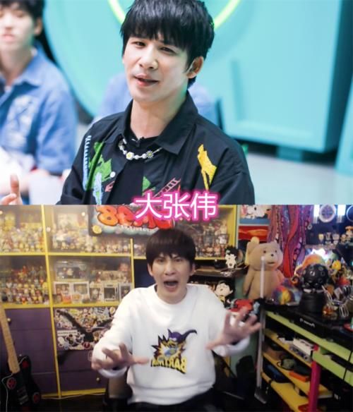  嘉宾|密逃嘉宾的家都什么样？大张伟的花哨，郭麒麟的杂乱，看到杨幂：厉害了