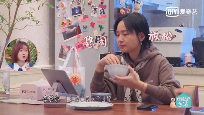  乐趣|明星们原来都是这样寻找生活乐趣的？学到了！