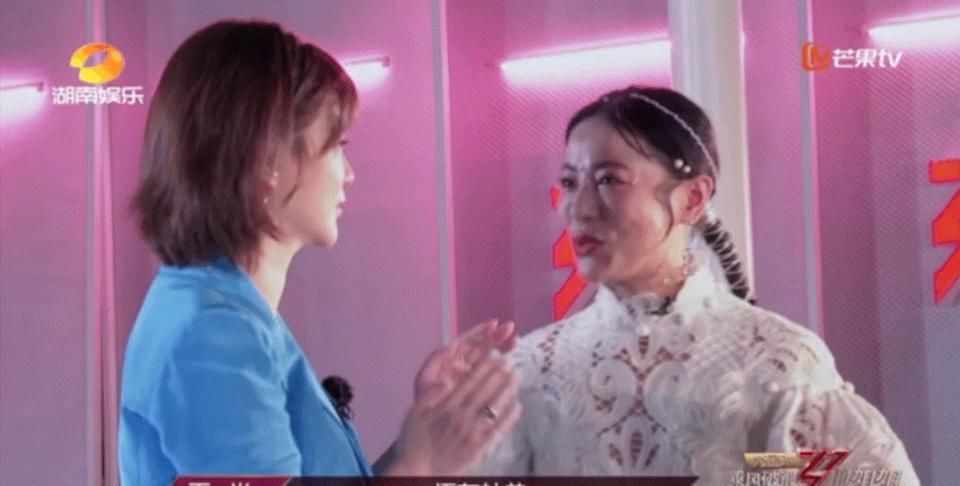  眼泪|丁当告别《浪姐》，杜华替她抹眼泪，却被网友告知“你上当了”