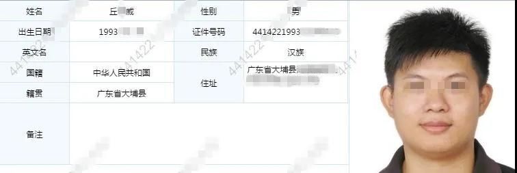  头盔|共17人！梅州大埔交警曝光新一批骑摩托不戴头盔人员