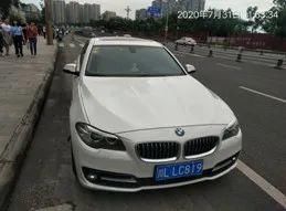 乐山|遭了！乐山这些司机又被“实名曝光”，看看有你吗？