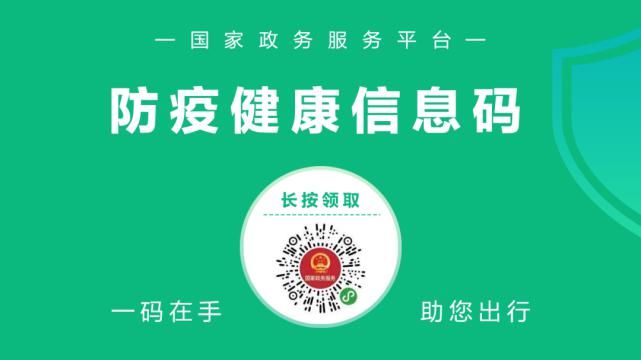  变化|亮出“法宝”！它让内江有了新变化——