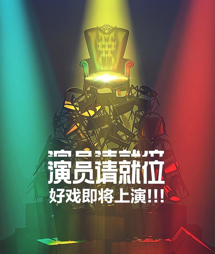  演员|《我就是演员》网传参赛阵容，一大半都是老熟人，王霏霏令人期待