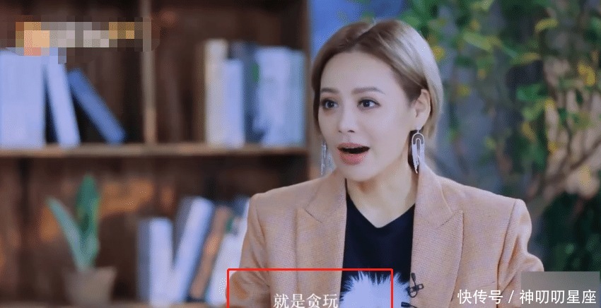  不愧|被问为什么参加《乘风破浪》，宁静回答太耿直，不愧是霸气的姐姐