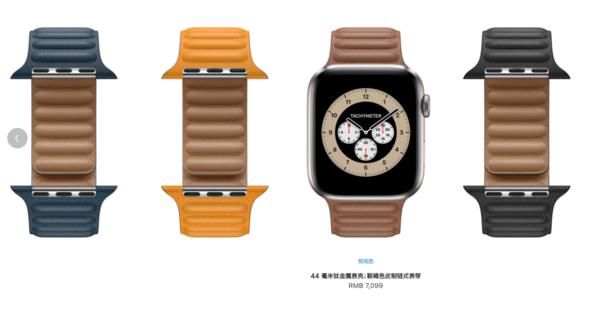 配色|苹果全系“Pro”之后 怎能少了Apple Watch Series 6？