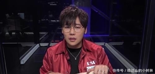 刘维|丁太升和刘维其实是一样的混子：都是混娱乐圈的人，相煎何必太急