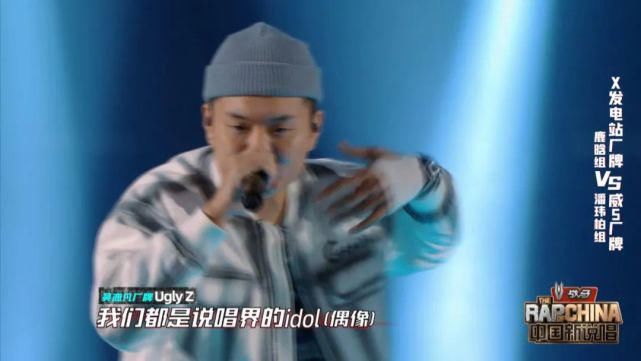  小白|吴亦凡为小白罢演摔麦是节目效果？可以但没必要