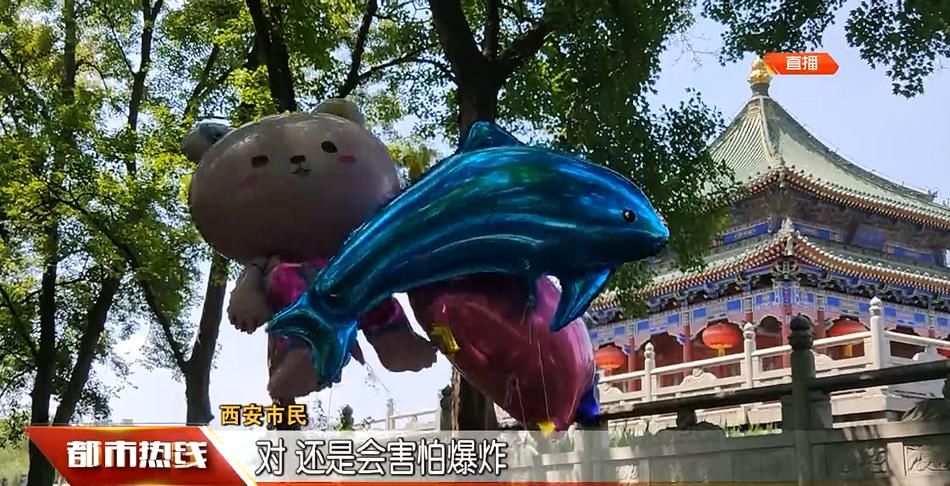  气球|这款常见玩具突然爆炸！7人被烧伤！提醒：已上“黑名单”