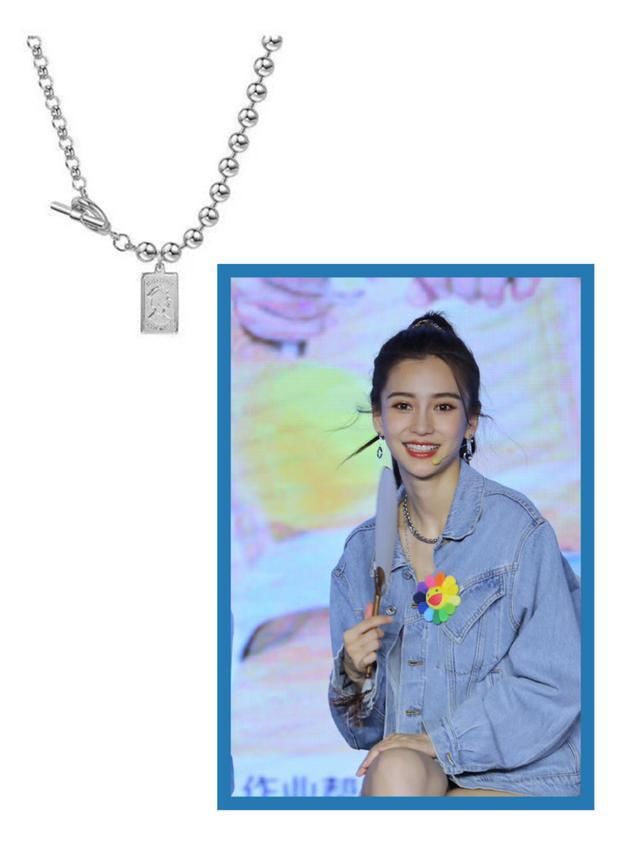 万茜|万茜的红西装吴昕的剪刀发夹被追着问哪买？是姐姐带火的小众品牌