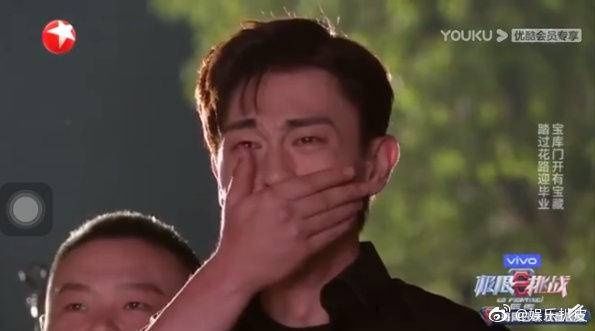  邓伦|我会做他们一辈子的好弟弟！邓伦这一段也太好哭了吧……
