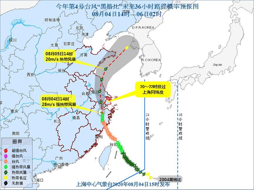 地区|“黑格比”带着大风大雨越来越近，上海严正以待！交通、景区等有这些变化→