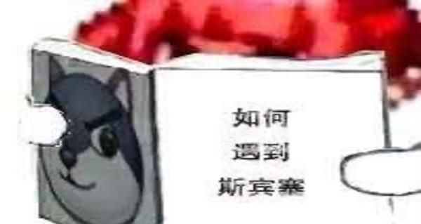 深刻|DNF里，哪个怪物给你的印象最深刻？