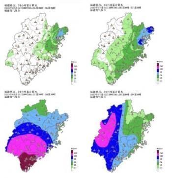 “杜苏芮”升级 福建27日夜里到28日迎最强风雨时段