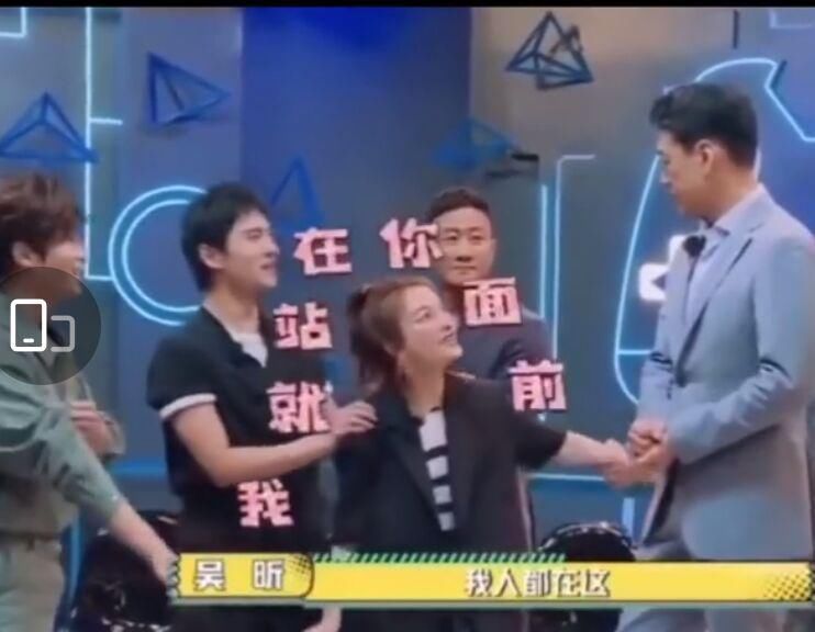  哥哥|元气满满的哥哥吴昕和哥哥们互动太有爱，王耀庆这句话太扎心！