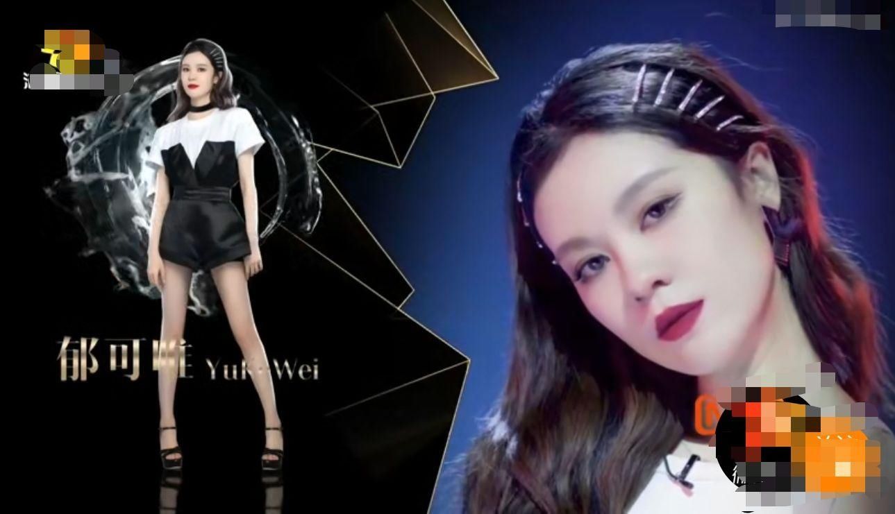  女歌手|华语女歌手影响力榜，女团成员再霸榜，浪姐成团七人仅一人进榜