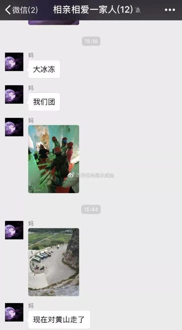 指南|澳洲留学生中秋自救指南，为什么我笑着笑着就哭了......?