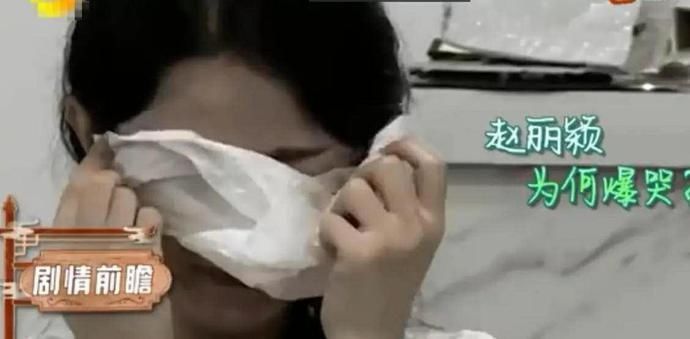  严厉|忍无可忍！赵丽颖手撕《中餐厅》，发声明，措辞严厉