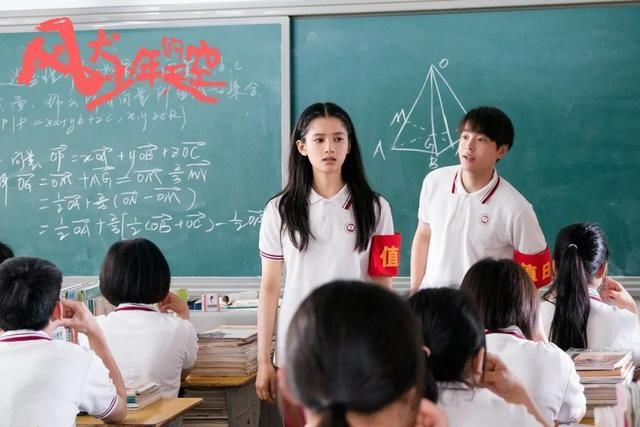  李庚希|讲真的｜四大花旦和她们的“后浪小花”