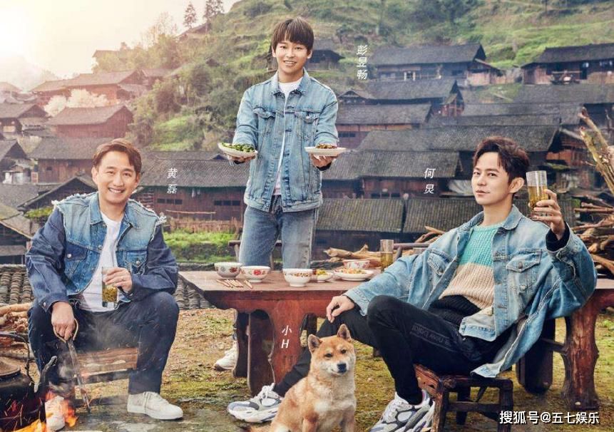 嘉宾|何炅带头挖未成熟的藕?《向往的生活》最后一块遮羞布被揭开!