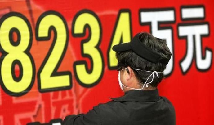 一等奖|20084期大乐透开奖结果，一等奖6注，彩民直言：太假了！