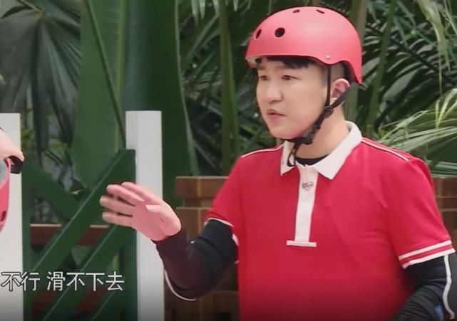  宛如|《奔跑吧》迎来史上“最矫情”男嘉宾，全程娇羞宛如弱女子，导演都无语了