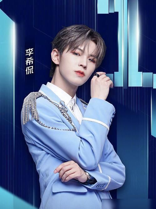  特别|《少年之名》男团出道就糊，如今连名字也被吐槽，全程像在闹着玩