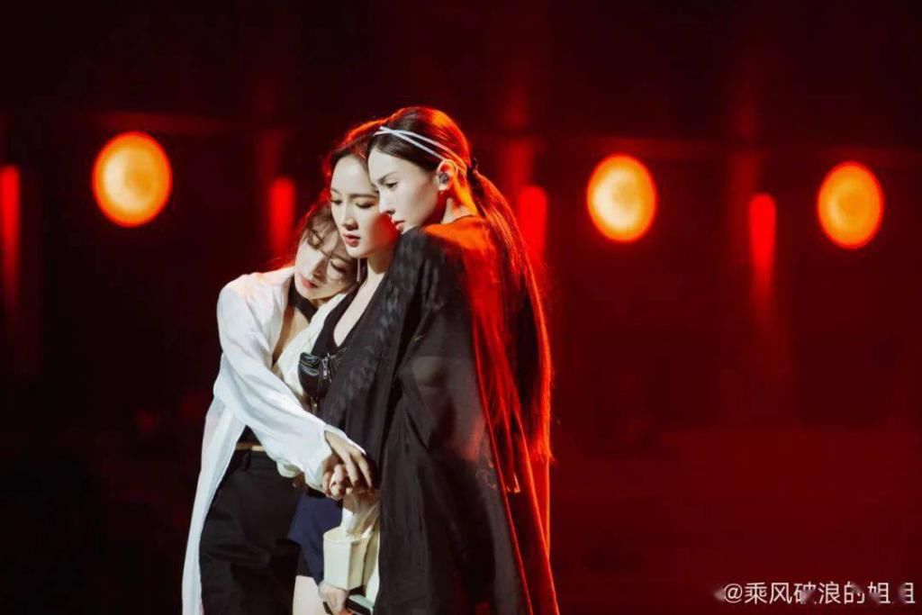  被迫|这期浪姐专访，会因为姐姐们的发言而被迫“下架”吗？