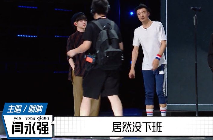  失控|综艺节目失控起来有多可怕...