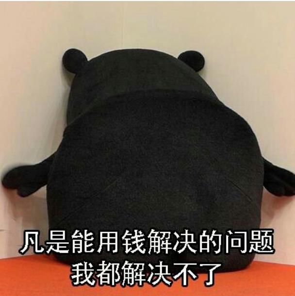 家庭|烂透的原生家庭:我才22岁,凭什么要抚养2岁的弟弟!