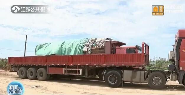 苏州|27万！苏州吴江开出未经核准处置建筑垃圾江苏最高罚单