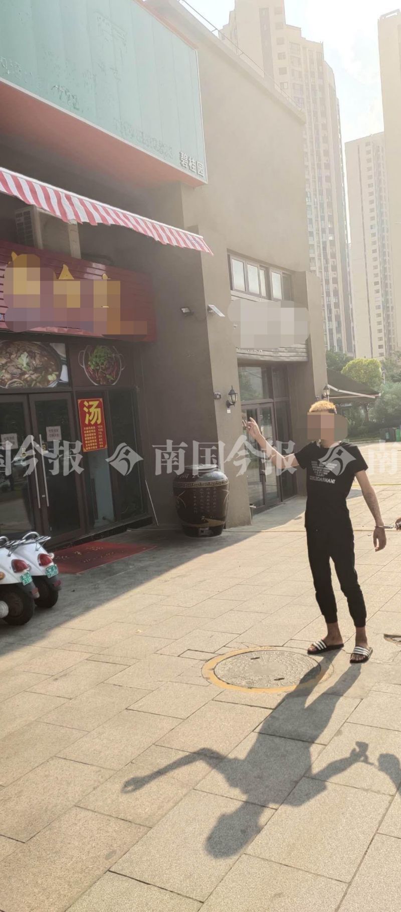 当场|柳州两男开房遇民警，当场萎了，原来他们身上藏有…