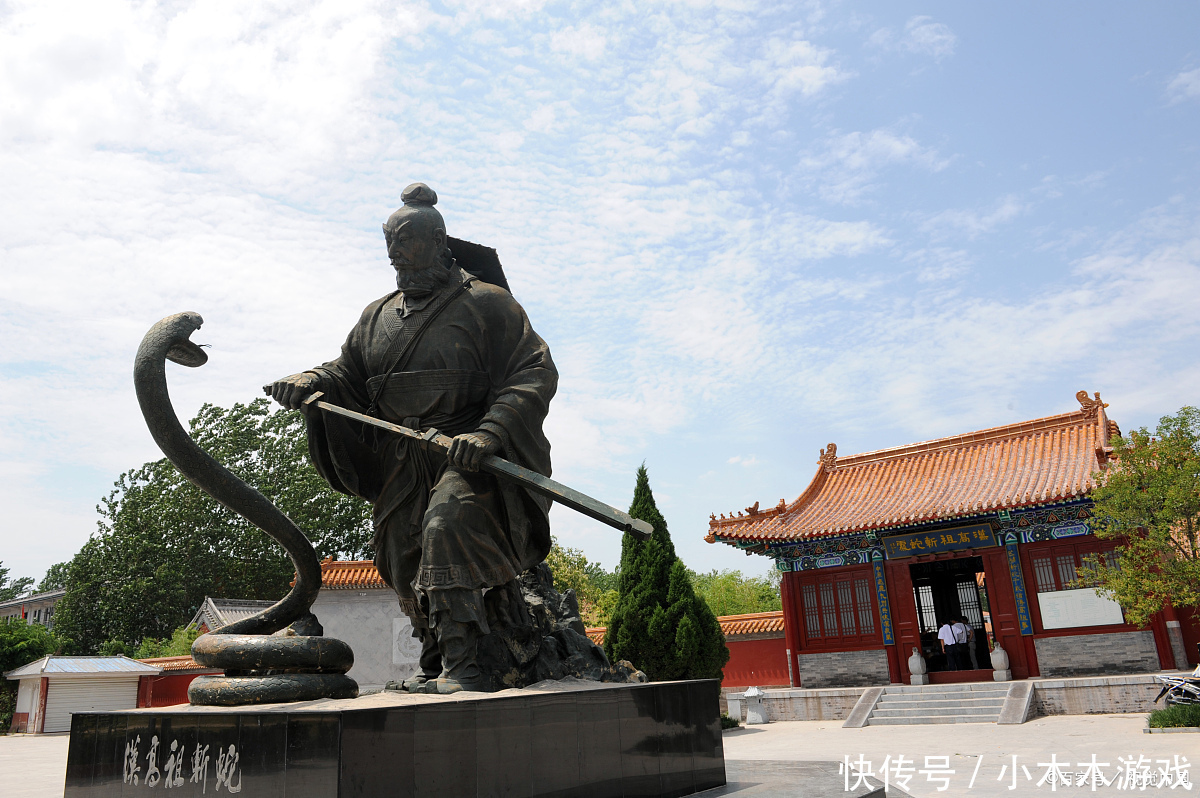 混混|汉高祖刘邦:被称为一个超级大混混,他的童年生活是什么样的?