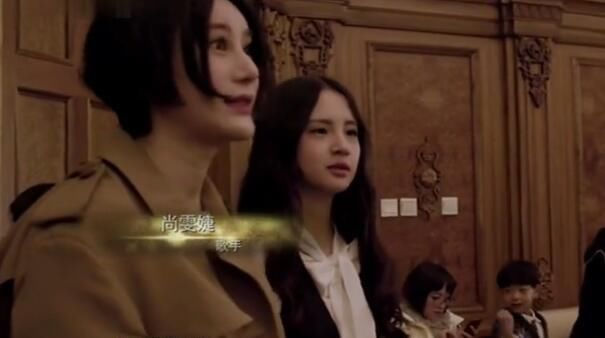  旗下|尚雯婕上热搜 还有人记得她旗下被雪藏退圈的《花间提壶》方一勺吗