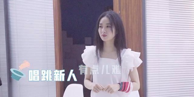  浪姐|真接受黄晓明邀请参加《浪姐2》？工作室晒赵丽颖练习唱跳的视频