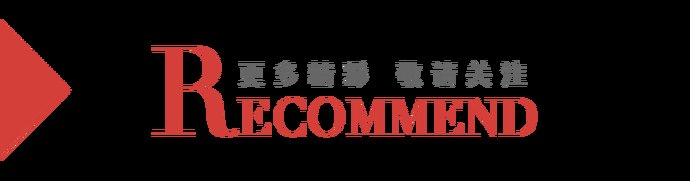 霏霏|不会吧,还有人不知道王霏霏实力有多强吗?