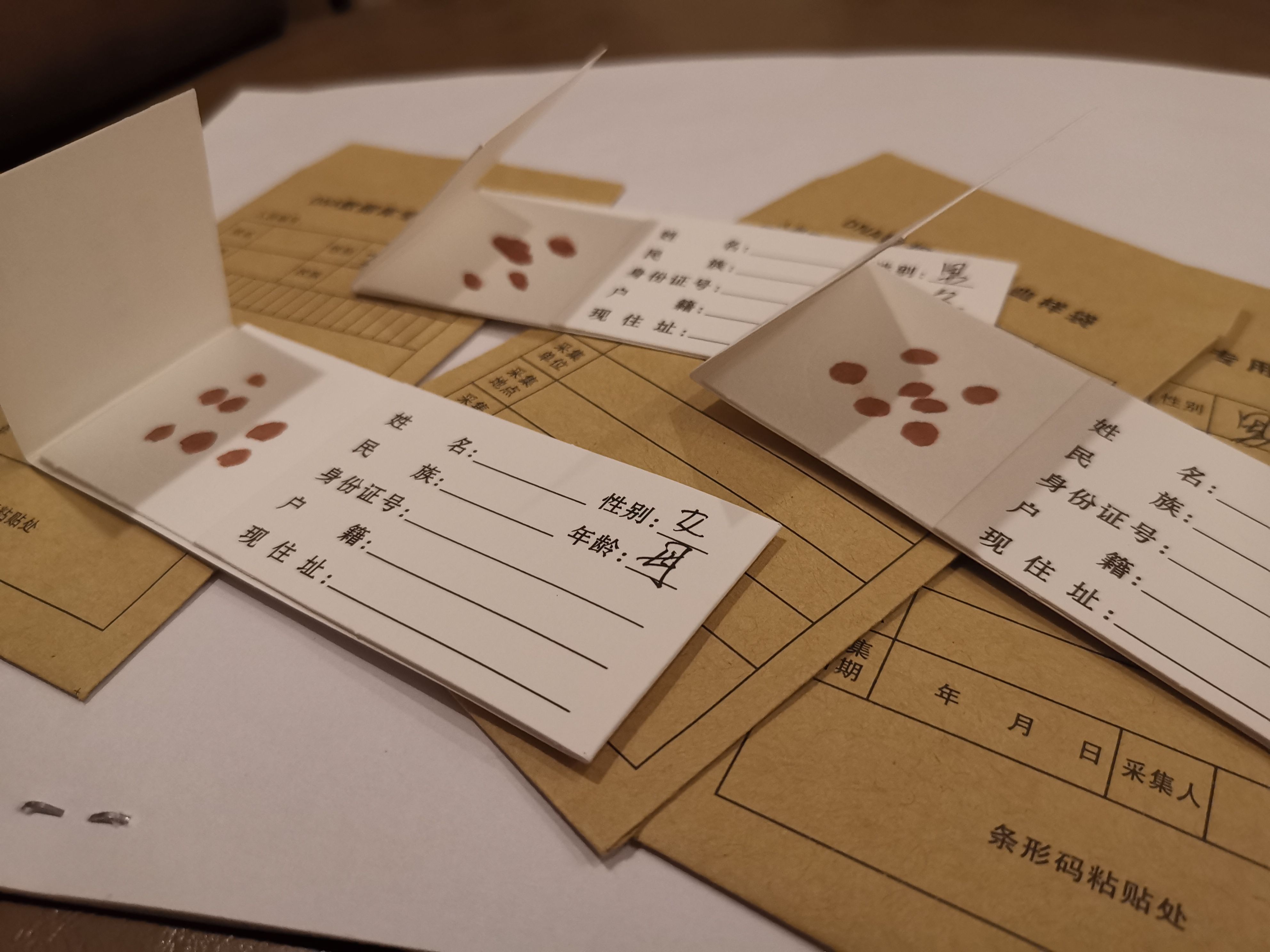 依法依规|亲子鉴定造假调查续：广州司法局启动调查程序，中介客户互删微信