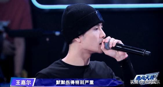  扎心|王一博战队全员晋级，钟汉良扎心落泪，陈默主动替王嘉尔解围