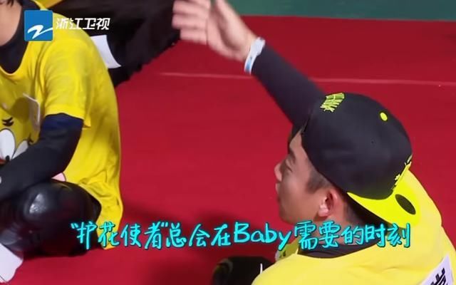 Baby|Baby正在睡美容觉,却被郑恺叫醒,下一秒太让人羡慕了