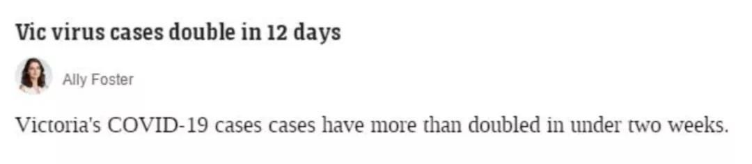  下周|新增363例下周墨尔本人强制戴口罩！违者罚$200！赶紧阶段四封锁