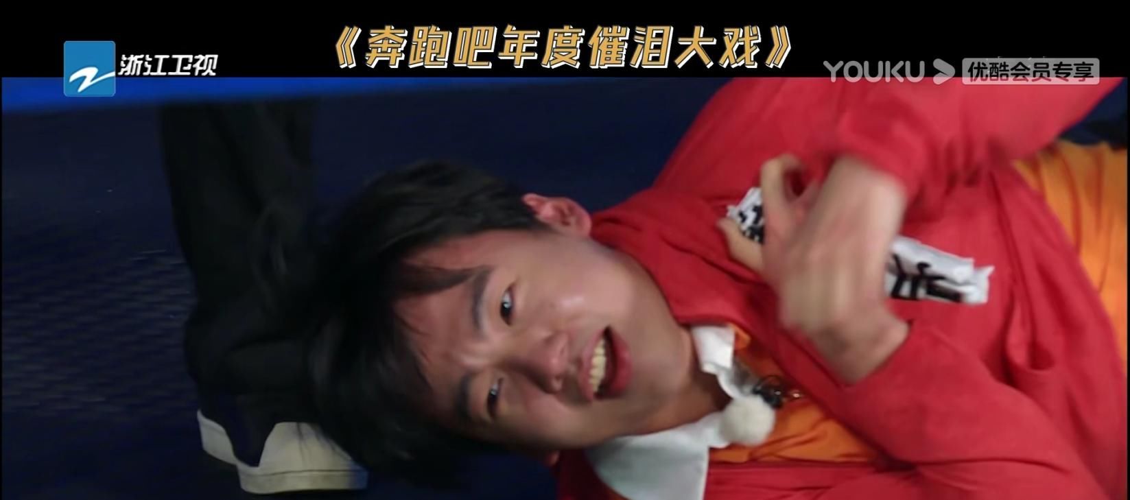  名牌|郭麒麟鞋袜被脱，撕名牌被拖着走，《奔跑吧》最惨男嘉宾？