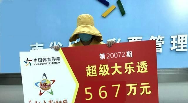 蓝色球|第20073期大乐透晒出，多张18018元大复式票，后区双蓝号挑08、09